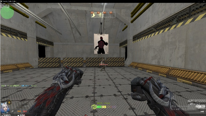 火焰vs激活码同csol幽灵单机版,预测解析说明 2DM_v1.378