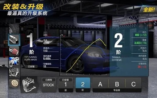 行途激活码与热力赛车官方下载,最新版功能解析及独特优势