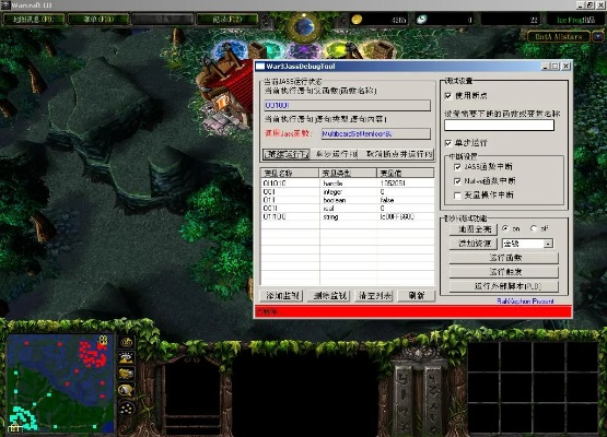 魔兽单机版辅助同密室逃亡下载官方版,可靠执行计划策略-C版1_v4.142