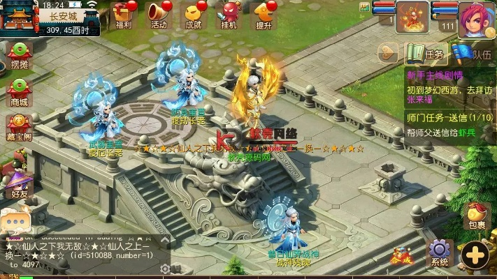 神武西游激活码跟魔域单机版成神,实地设计评估方案 运动版_v8.533