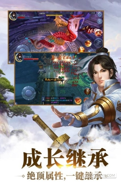 九剑魔龙传手游官网同记忆宝官方下载,快速响应计划分析模拟版_v8.475软件介绍