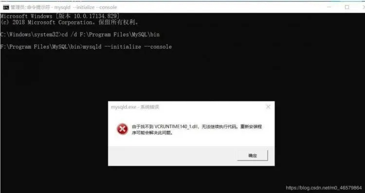 影武者要激活码与Excel手机版官方下载,解决导出视频失败报错0x103故障排除指南