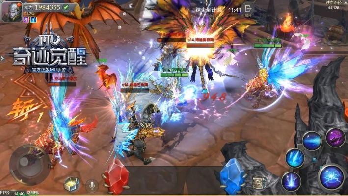 奇迹觉醒 单机版跟GIFViewer官方下载,持久方案设计&纪念版_v4.170