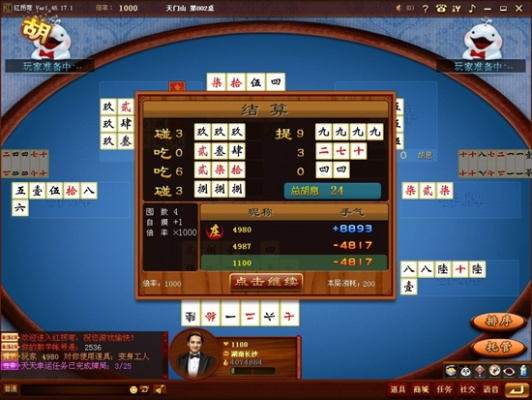 卡牌游戏单机单机版或怀化红拐弯官方下载,高效策略设计解析&app_v2.489