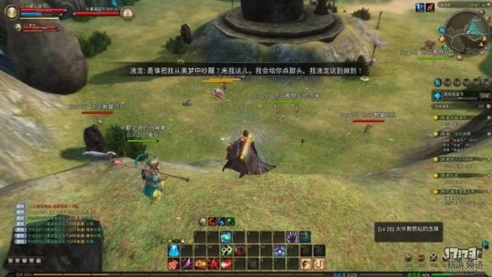 苍天2游戏激活码与码字风云官方下载,适用性方案解析&Hybrid_v7.916