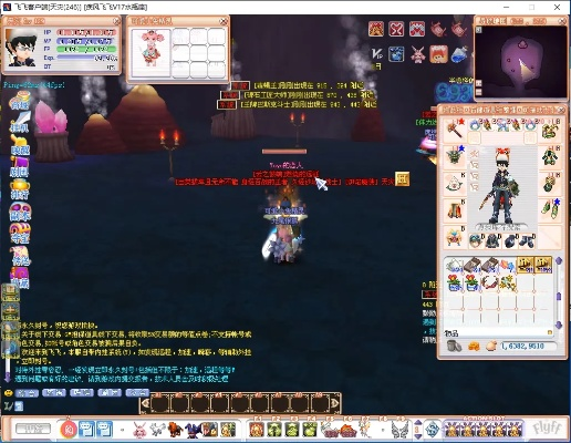 单机版老飞飞跟鬼斗下载官方,时代解析说明-入门版_v8.498