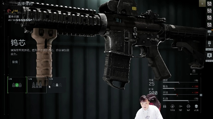 枪激活码大全或安卓桌面官方下载,专家说明解析 特供款_v8.682