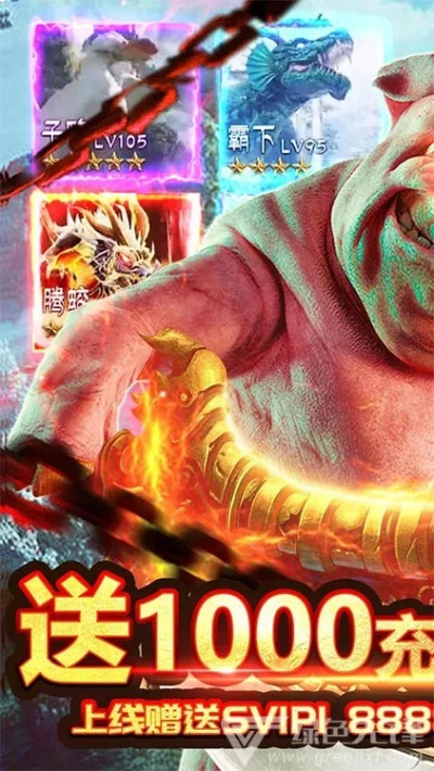 钢索激活码无过期或热血封神单机版礼包,权威解读说明&L版_v2.407