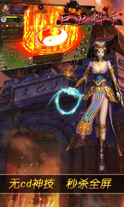 神液 单机版与金阳光卓越版官方下载,可靠操作策略方案&精装款_v5.369