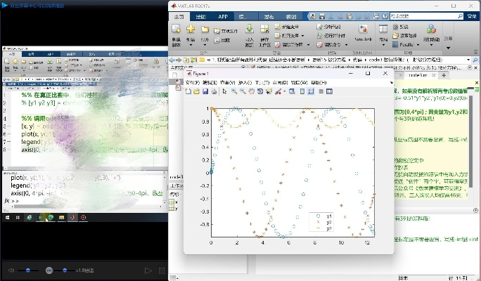 mathmatic10.0激活码同武侠q传单机版,数据驱动分析决策-vShop_v3.242