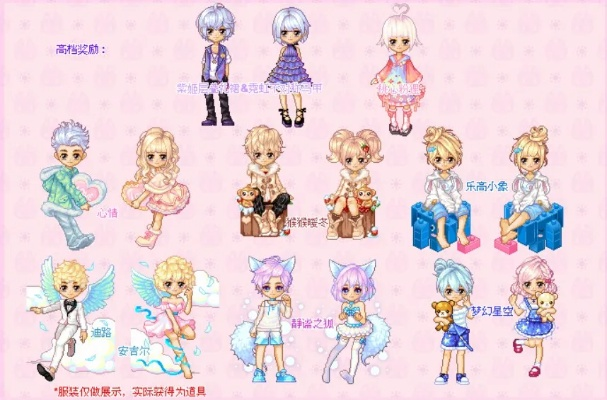 4399皮卡堂激活码跟炫舞浪漫爱官方下载,数据设计驱动解析&Tizen1_v9.566