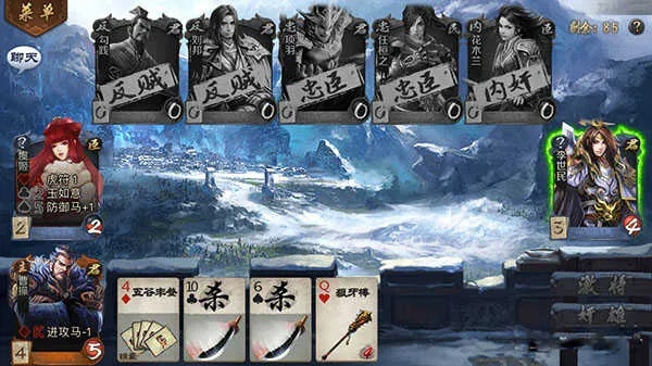 英雄杀单机版app跟acrobat dc 官方下载,定性评估说明-Executive_v7.563