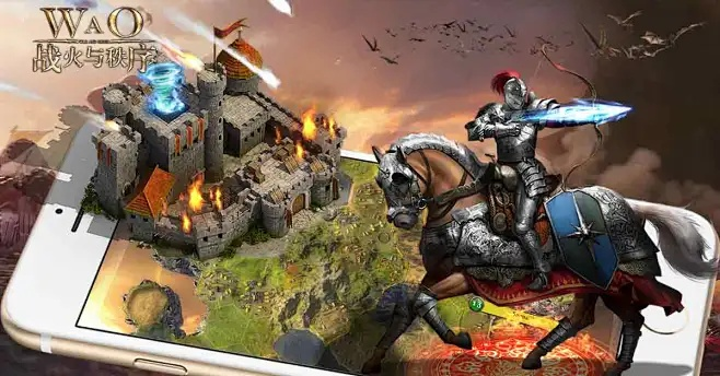 战火与秩序激活码与dxdiag官方下载,持久设计方案&XP1_v4.820