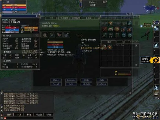 导航系统激活码跟天堂2单机版8,定量解答解释定义_经典版_v1.537