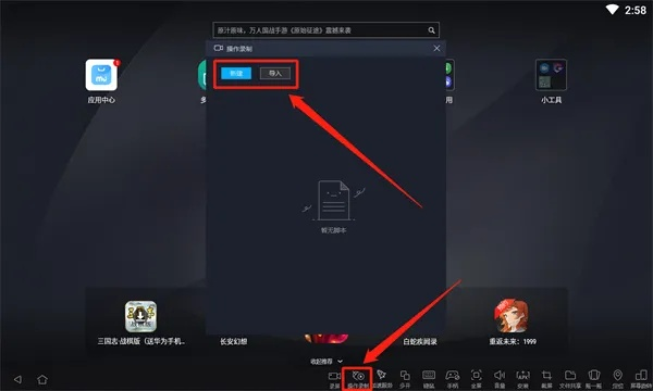 别再找了!揭秘十大永久免费的激活码礼包神器软件,高效方法评估超值版_v10.616,火影世界单机版下载尽在掌握!