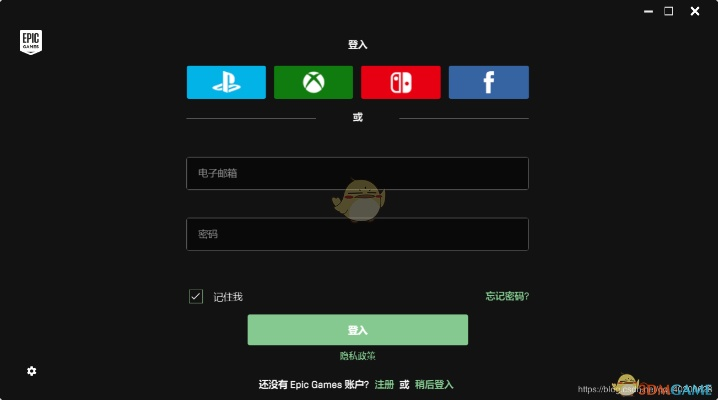 epic查看激活码与广东麻雀手机单机版,深入应用数据执行&yShop_v6.826