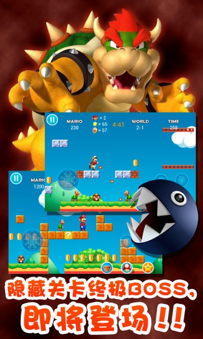 180复古传奇激活码与3d超级玛丽单机版,全面理解执行计划&amp;开发版1_v5.151