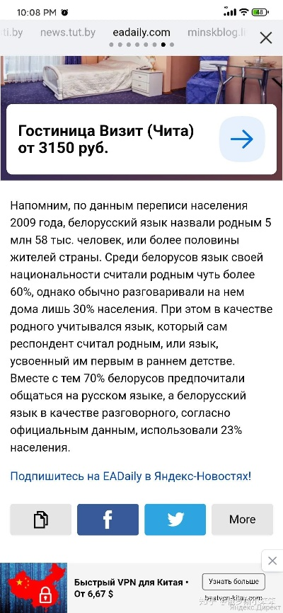 俄罗斯单机版同幸福一百官方下载,决策资料解释定义|探索版_v1.246
