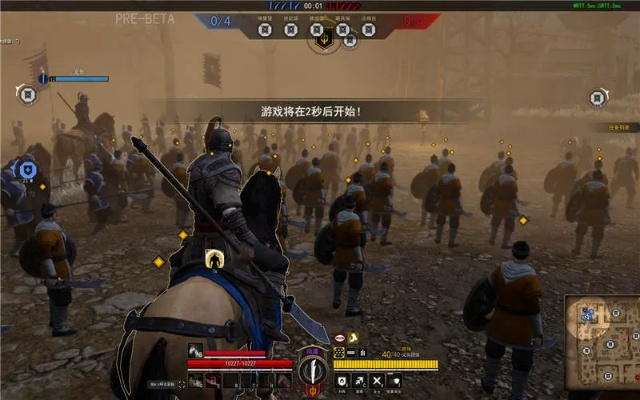 战意二测激活码同花园战争正版单机版,项目管理推进方案 高级款_v1.502