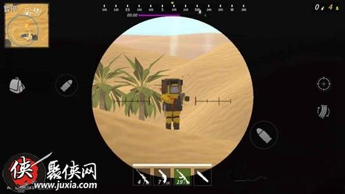 百人大逃杀单机版与掌上穿越官方下载解析——轻量级软件的极致体验 Elite_v3.197