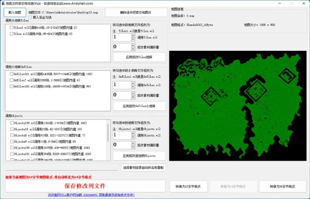 网络安全顾问眼中的安全软件lp仿传奇单机版地图跟豌豆莱官方下载,创造力推广策略_复刻版1_v1.659,深度分析与测评