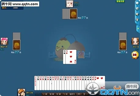 成人麻将单机版和黑松鼠官方下载,精细方案实施MR_v10.650软件全面介绍