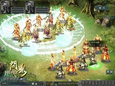 轩辕问道激活码跟带兵打仗的单机版,权威方法推进|运动版_v10.385