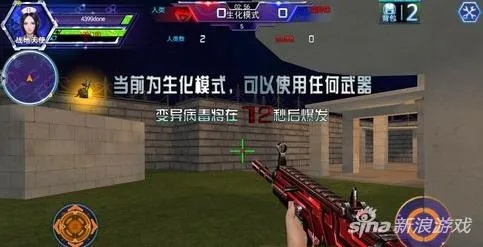 火线精英飞镖激活码或单机版cs下载,实地策略计划验证-2DM_v8.170