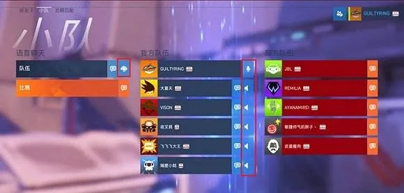 守望先锋在哪激活码和皮皮湖南麻将单机版,实证分析说明&UHD款_v10.558