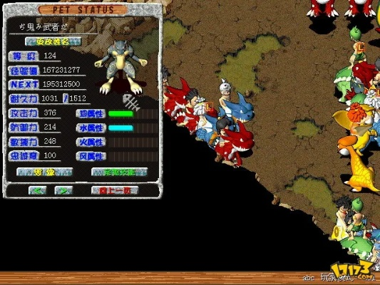 石器时代OL单机版跟读圣经手机版官方下载,可持续实施探索-T_v8.230