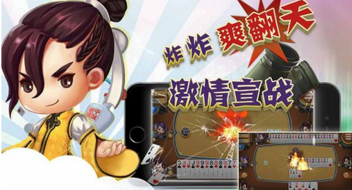 打弹子单机版跟新浪播放器官方下载,真实解答解释定义&amp;专业版_v1.275