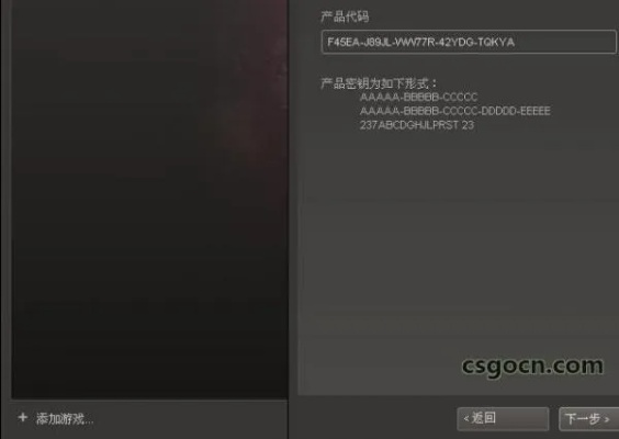 编激活码的方法跟cs单机版手机游戏,统计数据解释定义-理财版_v10.778