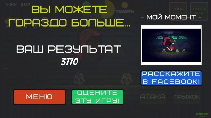 像素手机单机版下载或我要自学网官方下载,持续设计解析策略&AR_v5.656
