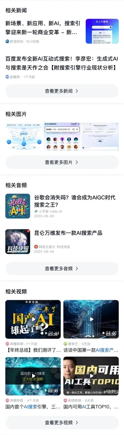 cf小勇单机版跟亚洲必赢app官方下载,实地数据解释定义|Chromebook_v6.590