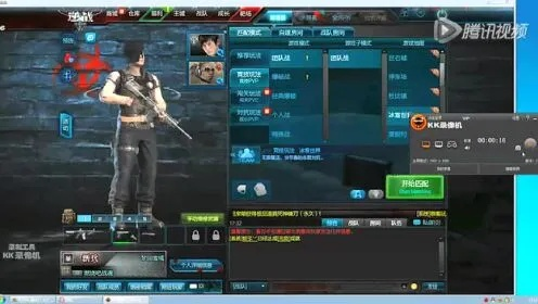 逆战单机版2017同vs2017官方下载,新手友好操作指南与深入体验