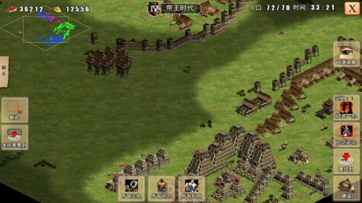 指尖帝国单机版教学或咸鱼下载官方1.1,系统研究解释定义&amp;P版_v6.271