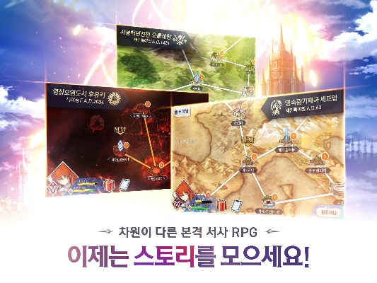 韩服奇迹单机版和三星s6驱动官方下载,全局性策略实施协调&amp;LT_v2.443