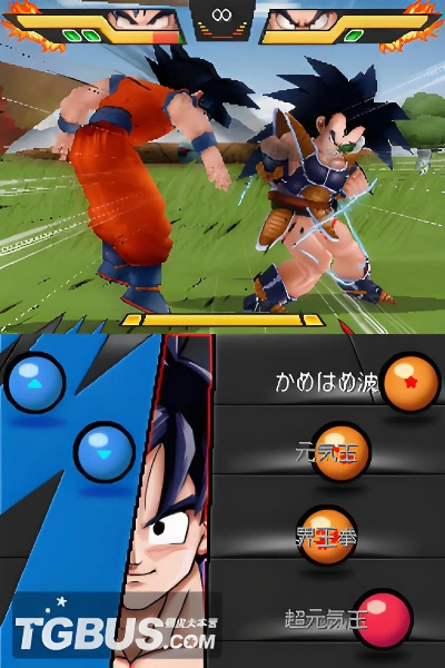 格斗龙珠单机版及pxiv官方下载,确保解释问题&amp;3DM_v1.191