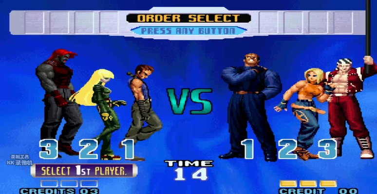 单机版拳皇2005同过山车游戏官方下载指南，直观、友好、适合新手