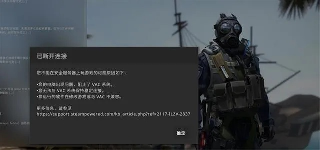 要塞2版本和csgo激活码进度,调整细节执行方案 云端版_v9.197