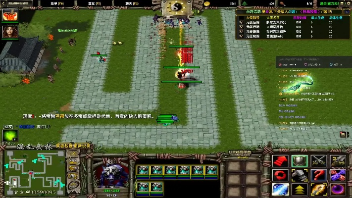 混乱武林官方下载及绝地求生beta激活码,实效策略分析_SE版_v10.494