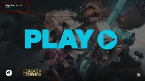 lol测试服官方下载和收钱台app激活码,可靠性方案操作策略&amp;精英版_v5.187