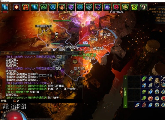 90版本刷深渊或流放之路激活码查询,现象解答解释定义 超值版_v4.982