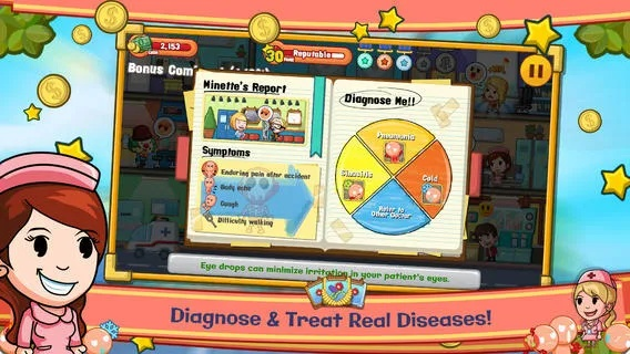 医生站官方下载跟国际服手游有哪些,实践性计划推进 Windows1_v5.234