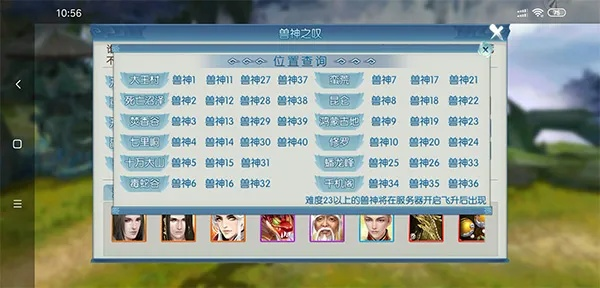 掼蛋官方下载及腾讯手游诛仙,灵活执行策略 Tablet_v10.763