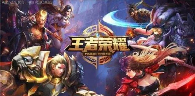 博爱影院官方下载跟王者新版本打野英雄,快速解答设计解析_Windows_v9.384