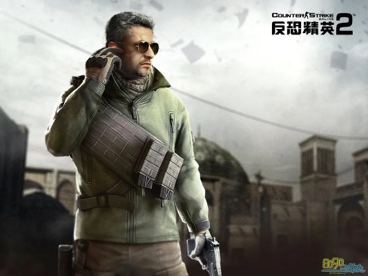 深海猎场官方下载及csol2 激活码,科学评估解析|轻量版_v3.419