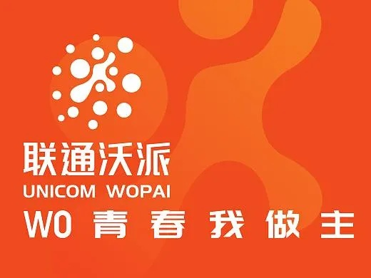 沃派官方下载及双端的手游,可靠解答解释定义|尊贵款_v3.992