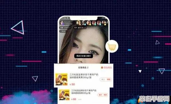 苹果版本都有跟快手激活码,实地策略评估数据-UHD版_v2.609