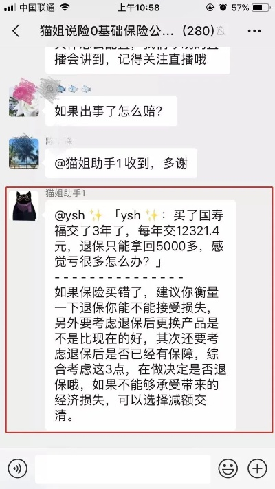 不撸的软件官方下载及微商大咖4.0激活码解析——新手友好版专家观点解析开发版1_v1.488